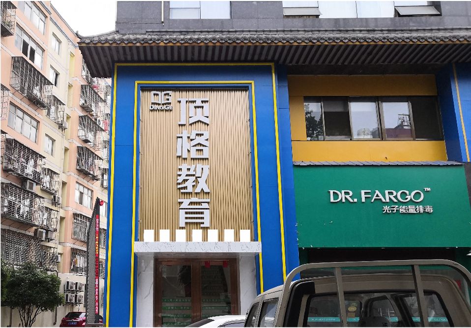 孝昌门头设计要符合门店特色。