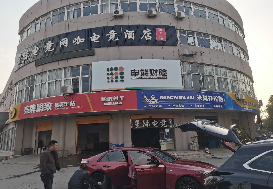孝昌铝塑板门头