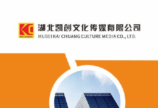孝昌如何做网站推广？