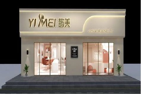孝昌美容院招牌如何设计才能脱颖而出？