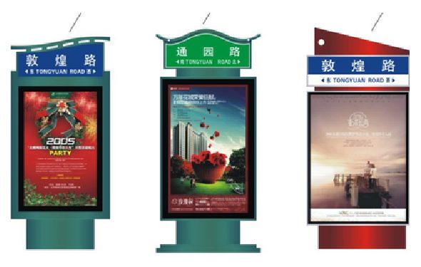孝昌户外广告灯箱设计的特点。