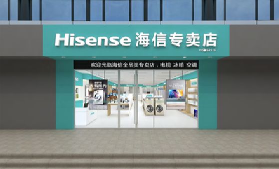 孝昌如何加强专卖店门头设计品质？