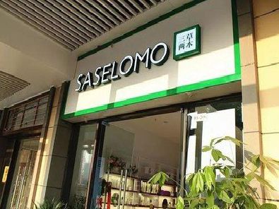 孝昌如何选择门店招牌的颜色？