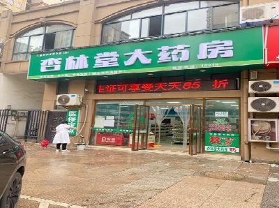 孝昌铝塑板门头招牌的特点。