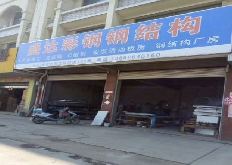 孝昌喷绘招牌制作中，需注意的问题？