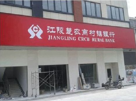 孝昌广告招牌制作的文化体系是什么？