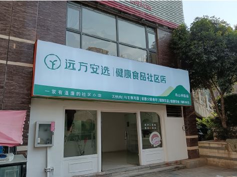 孝昌软膜灯箱的价格设定与哪些因素有关？