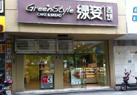 孝昌门头招牌设计小技巧。