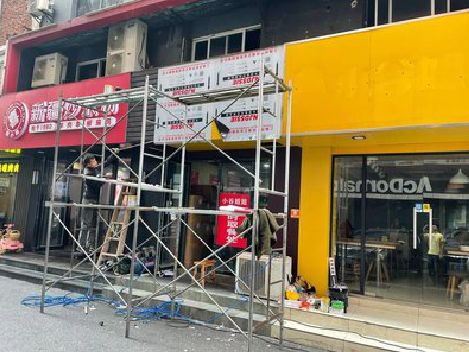 孝昌制作广告招牌如何避免它发黄？