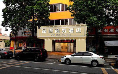 孝昌广告招牌怎么制作利润高些？